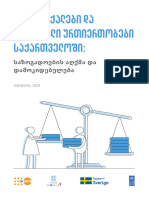 UNDP - GE - DG - Gender Survey - Report - 2020 - Geo