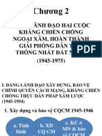 Chương 2 LSD