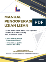 Manual Pengoperasian Ujian Lisan UPKK Mulai Tahun 2023