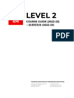 L2 Guide Chinese