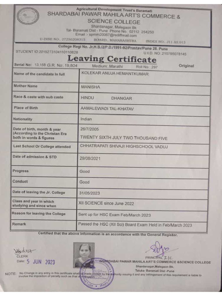 leaving-certificate-pdf