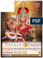 Periyava Calendar 2024