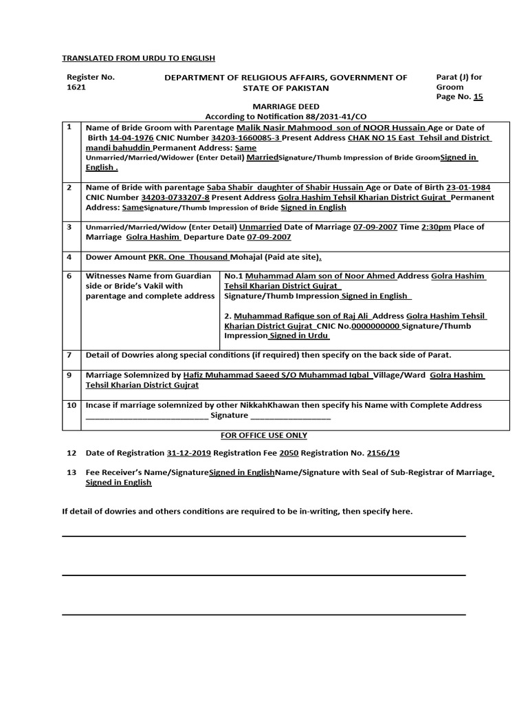 Pakistani Nikah Nama Sample Form | PDF | Family Law | Living Arrangements