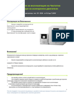 SV Ig5a 0.4 7.5kw User Manual BG