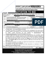 New RFP - Gujarat BharatNet Phase - II - 23rd March 2018 Package A PDF, PDF, Request For Proposal