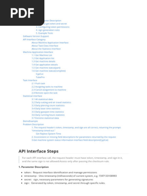 API Interface Configuration Guide | PDF | Parameter (Computer