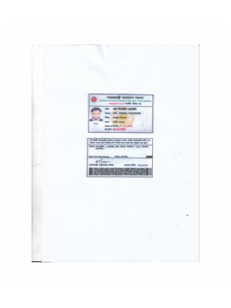 MD Ismail Hossain PDF - Page - 1 | PDF