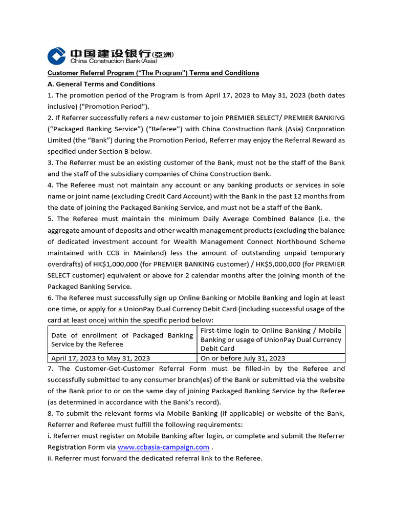 Customer Referral Program Terms | PDF | Banks | Debit Card