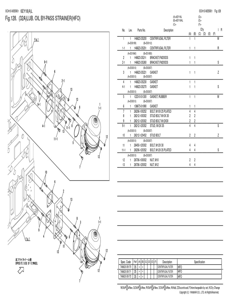Warairuページ Yanmar Shop - Catalogue Search Results for 146623-18430