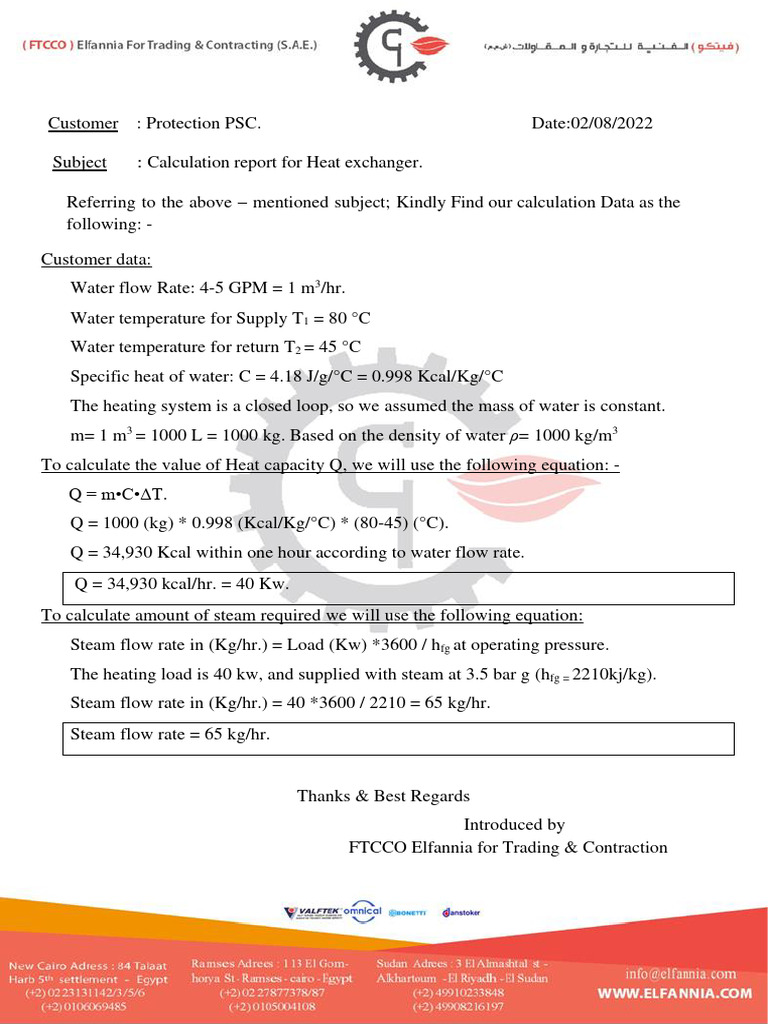 Calculation Report PDF