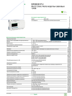 SR3B261FU Document