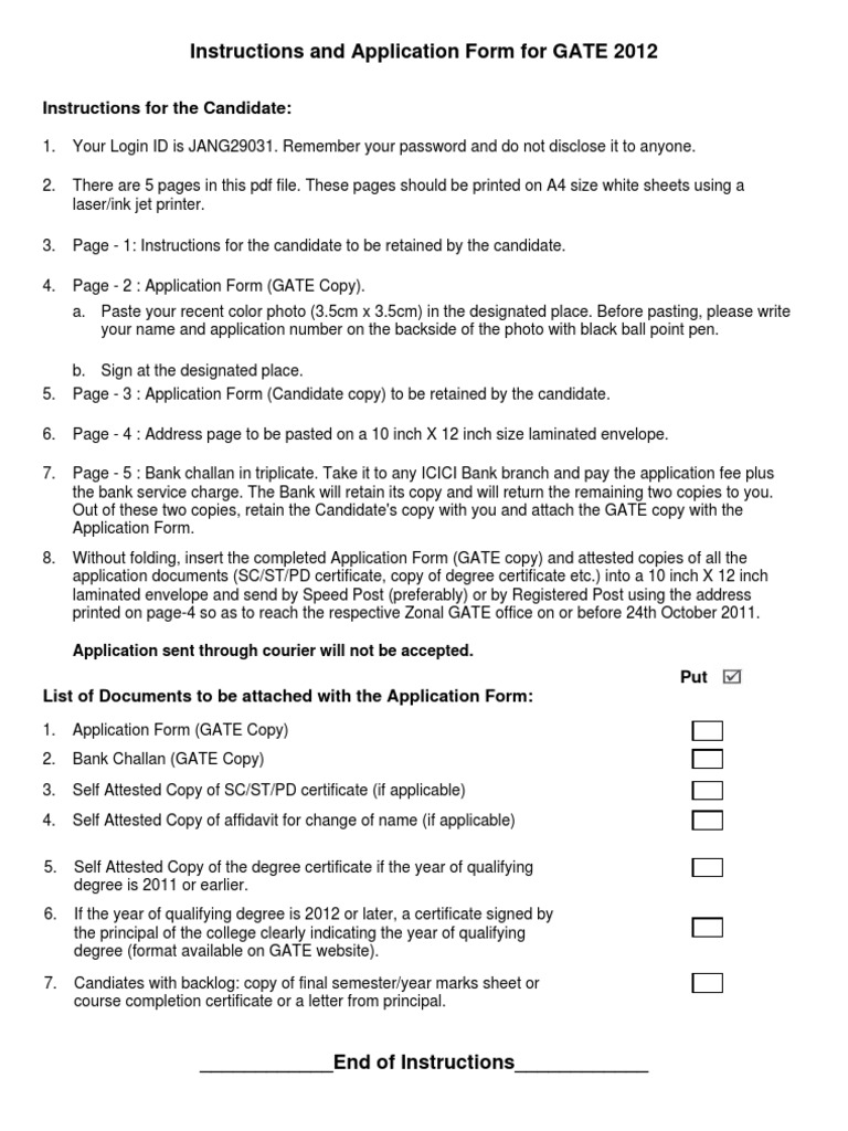 GATE 2012 Application Instructions and Form | PDF | Business