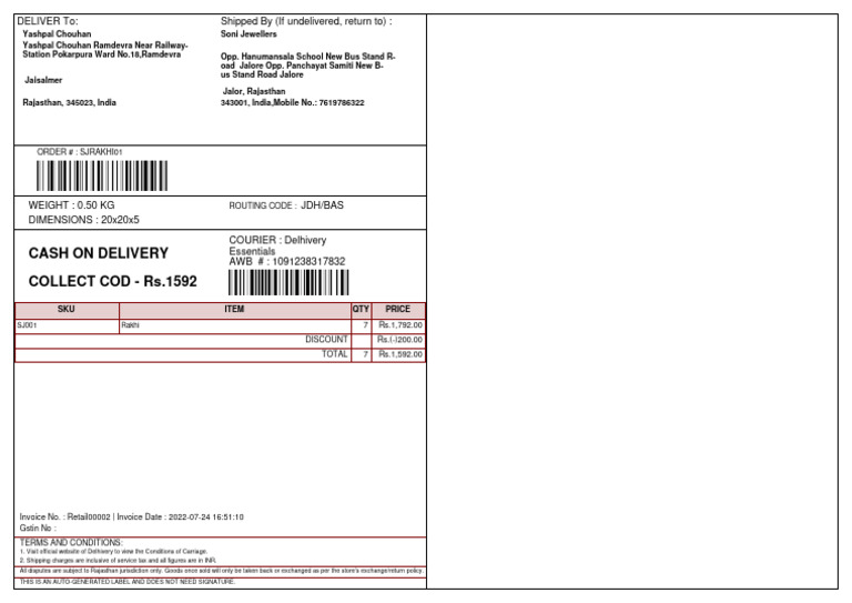 Rakhi Order Invoice | PDF
