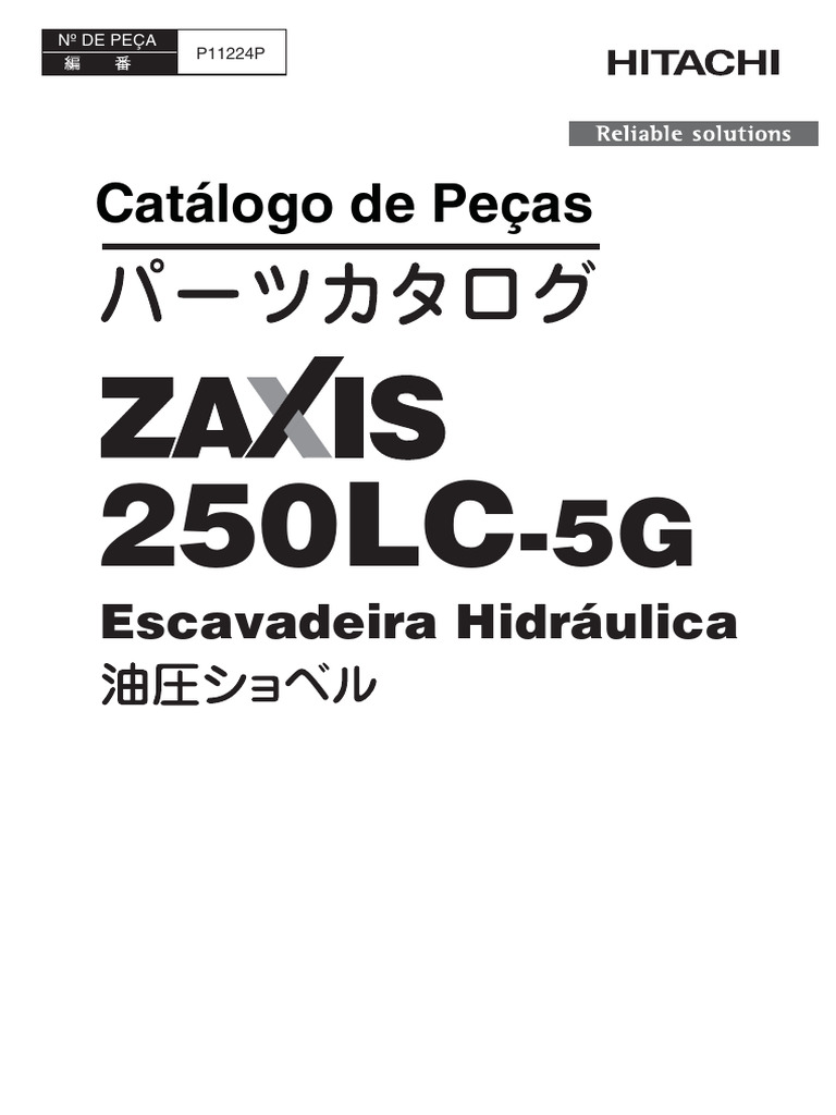 pourtoi79ページ Kit de Limpeza Para Impressora ZXP Series 7 Zebra Technologies