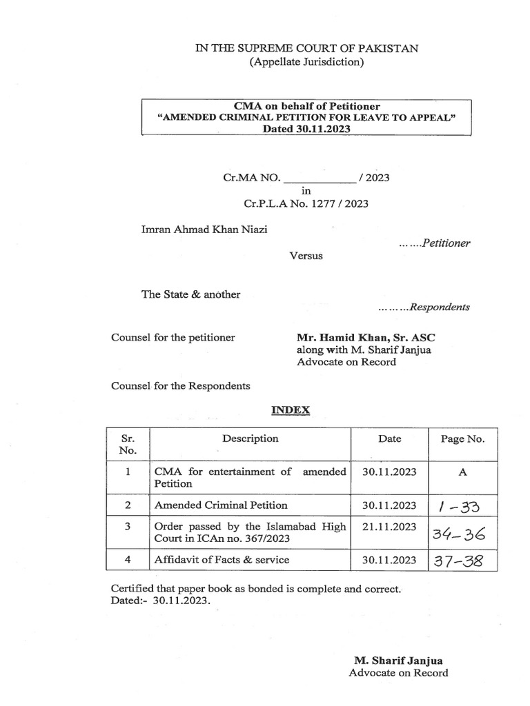 Imran Khan 30-11-23 | PDF