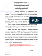 1 0 PDF
