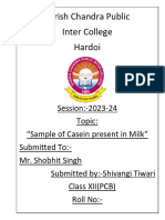Shrish Chandra Public Inter College Hardoi