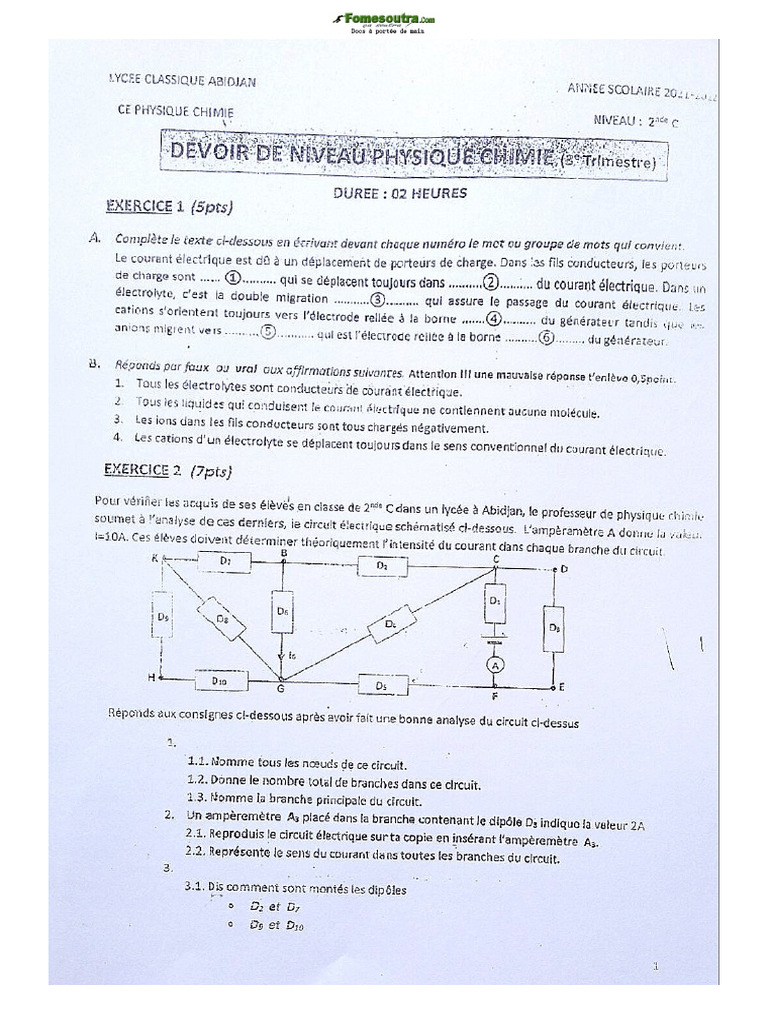 PC 2c | PDF
