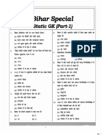 Bihar Special GK For BPSC