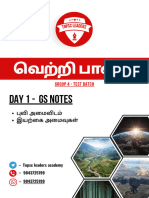 Vetri Padhai - Day 1 Gs Notes