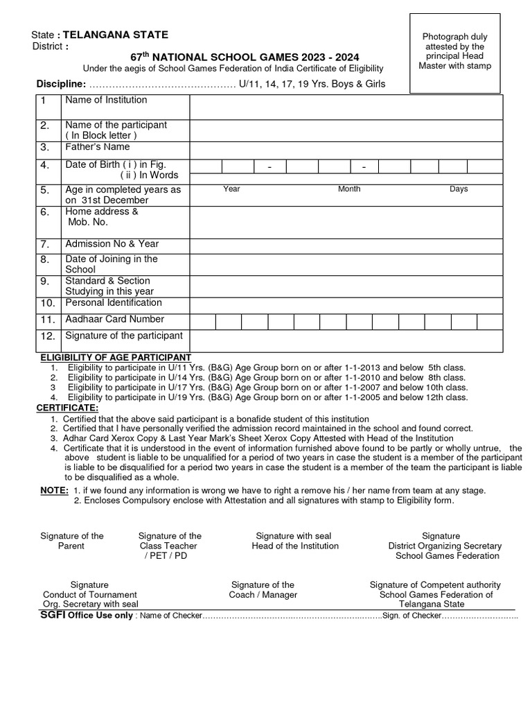 Eligibility Form 2023-2024 | Download Free PDF | Authentication | Document