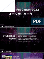 VtuberFesJapan2022 Sponcer 1111