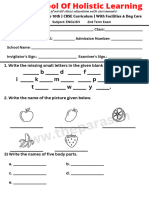 UKG English Annual Paper