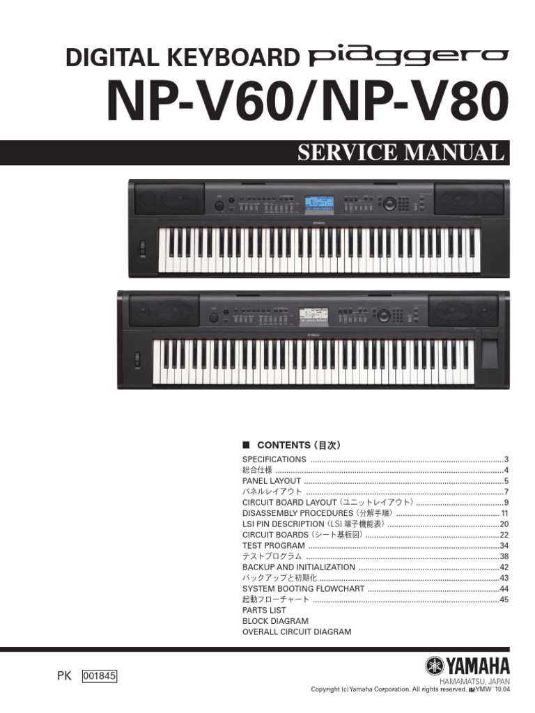 Yamaha NP v60, NP v80 | Download Free PDF | Manufactured Goods 