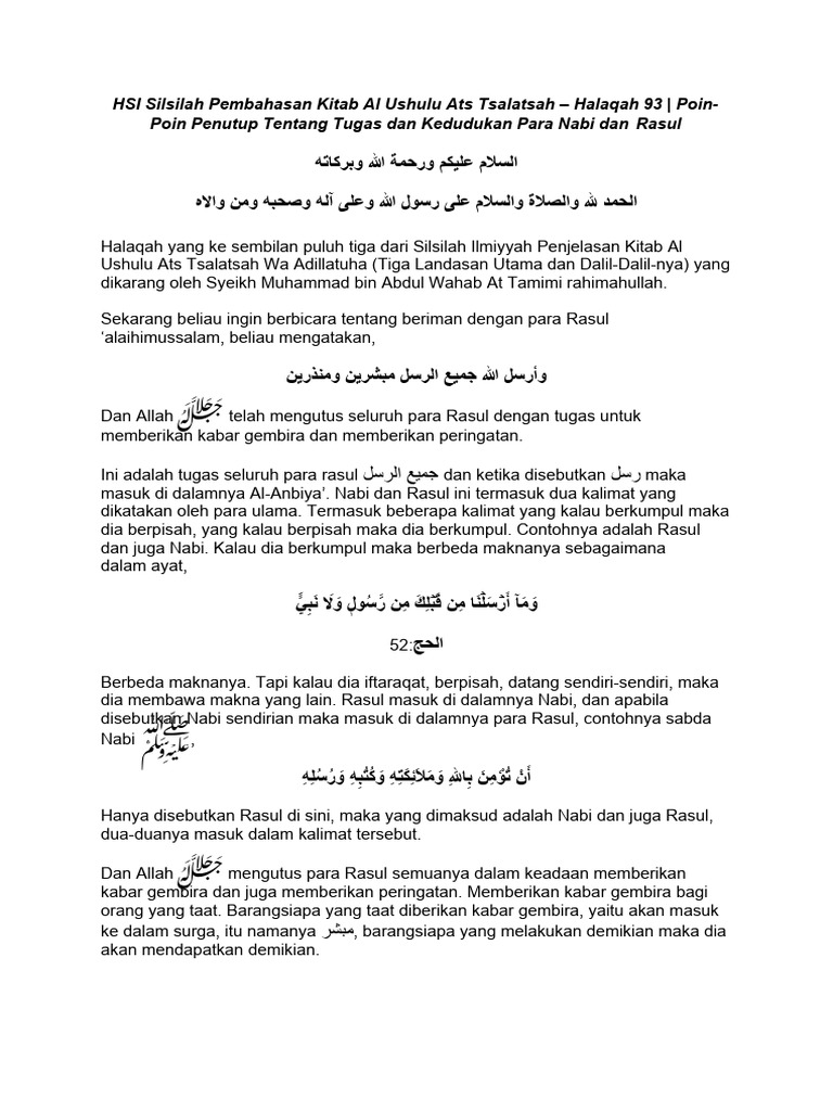 Ogzaki tahqirlash jinsiy aloqa bilan sperma (tomosha qilish)