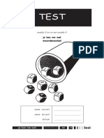 Ned Test1 - 3