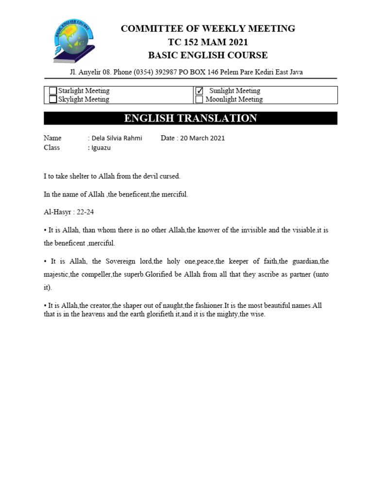 English Translation Pdf