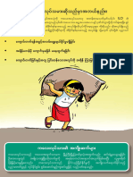 Booklet What Is Child Labor For Employers (Myanmar)