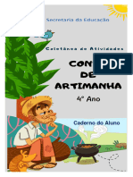 Artimanha