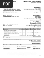 Gimbal Invoice