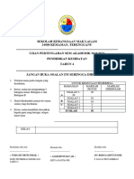 Upsa Pertengahan Tahun PJK T4 2023 Skema