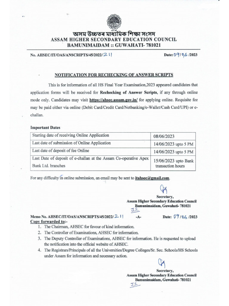 Notification For Rechecking of Answer Scripts2023 | PDF