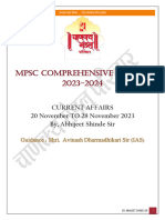 MPSC Current Affairs