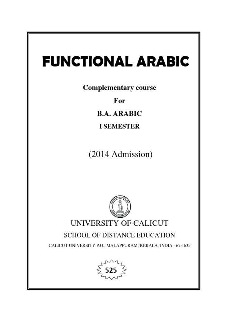 Functional Arabic Course Material | PDF