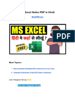 MS Excel Notes PDF in Hindi