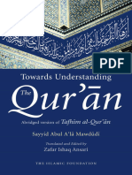 Quran