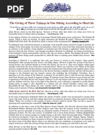 Mut'ah-In The Fiqh of Ahlul Sunna | PDF | Shia Islam | Hadith