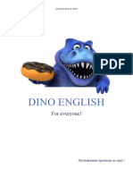 Dino English