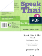 Pdfcoffee.com Benjawan Poomsan Becker Speak Like a Thai Vol 2 PDF Free