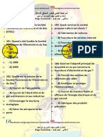 STEG - PDF Version 1