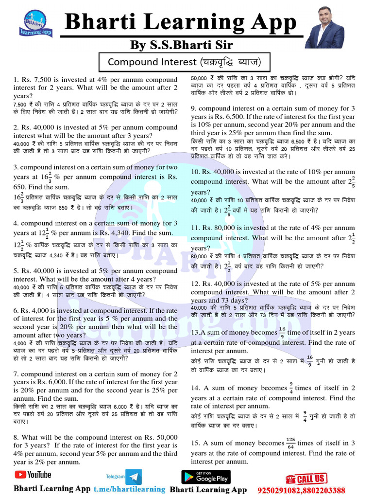 Compound Interest Calculations Guide | PDF | Compound Interest | Interest