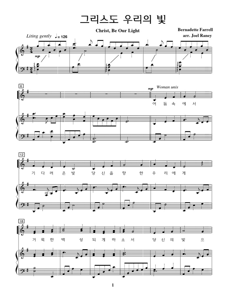  christ be our light arr joel raney pdf