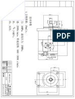 CMW E220 CFZS