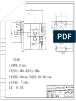 CMW F212.5 CFZS