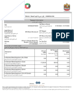 VAT 201 Return