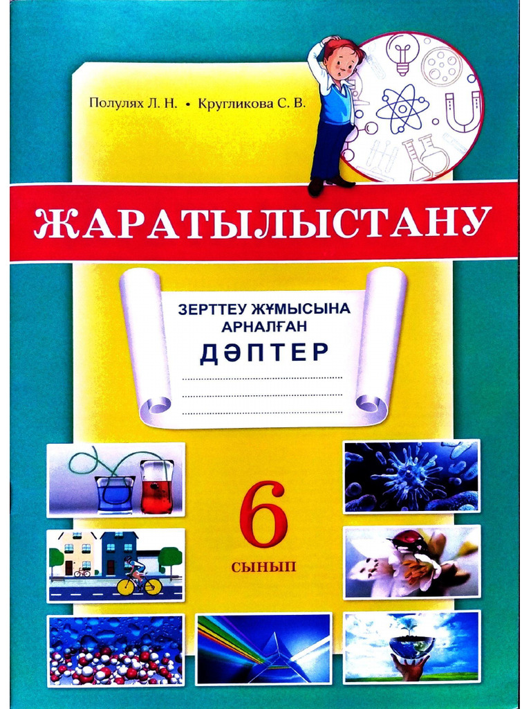 Бодибилдер әйелдің XXX секс фотосуреттері